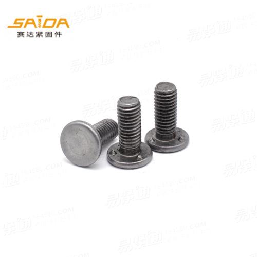 Q198 下承面焊接螺釘