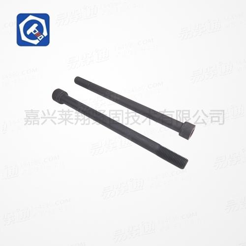 内六角圆柱头螺钉DIN912