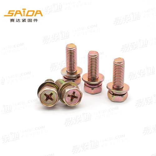 8.8級十字槽六角組合