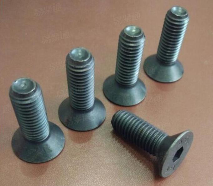 GB70.3内六角沉头螺钉