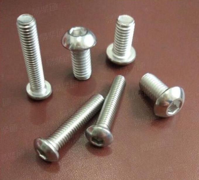 GB70.2内六角圆柱头螺钉