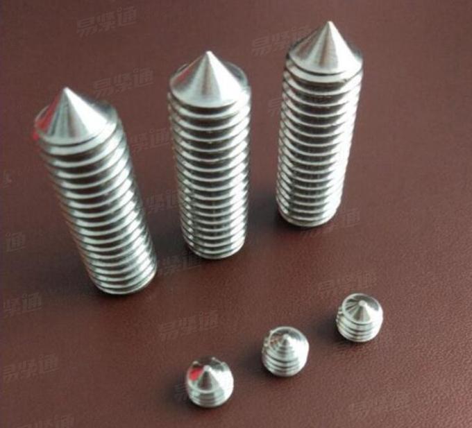 ISO4027内六角尖端紧定螺钉