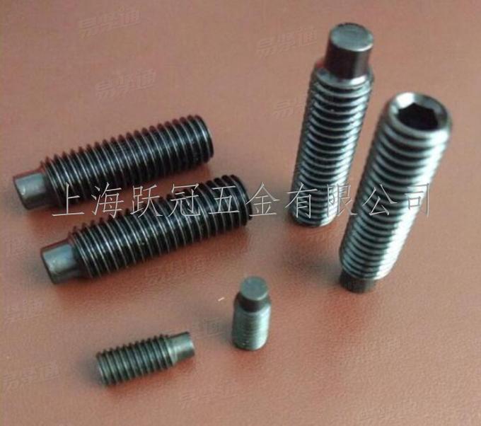 DIN915内六角圆柱端紧定螺钉