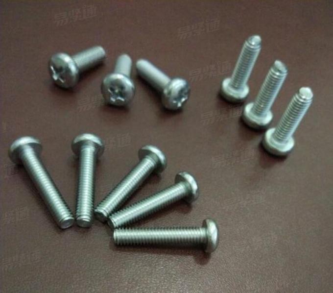 DIN7985十字槽盘头机螺钉