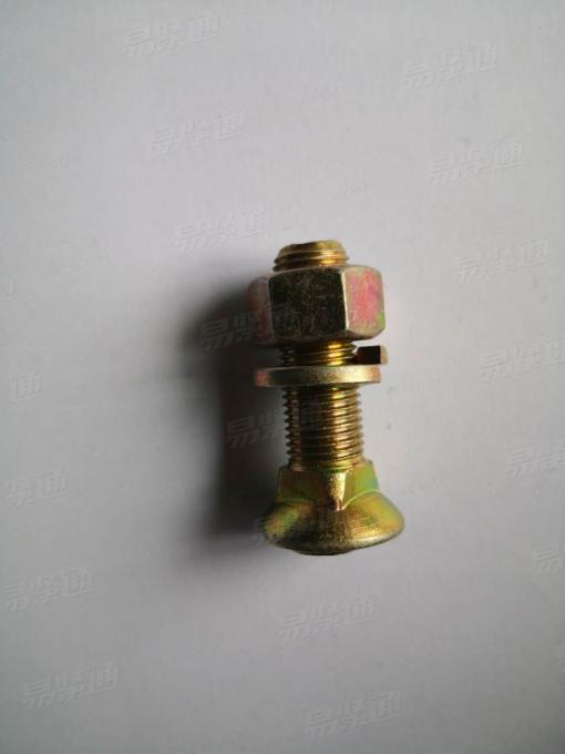 DIN608 沉头方颈螺栓