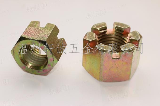 【主打】GB6178中碳钢高强度六角开槽螺母