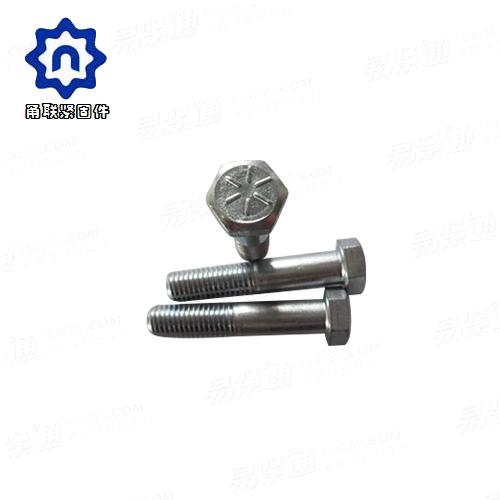 六角頭螺栓 重型六角頭螺栓 六角頭螺釘