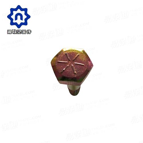 六角頭螺栓 重型六角頭螺栓 六角頭螺釘 方頭螺栓