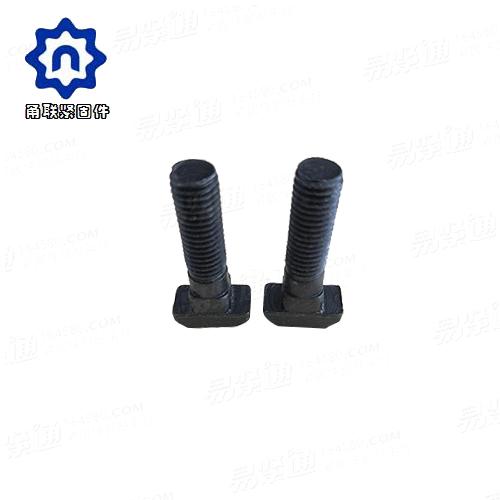 T型带榫螺栓