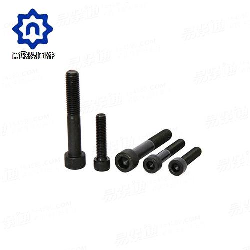 内六角圓柱頭螺釘 紅打内六角螺栓 超大規格