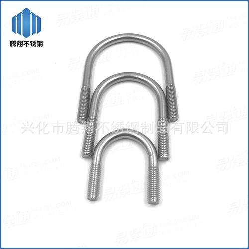 U形螺栓JB4321