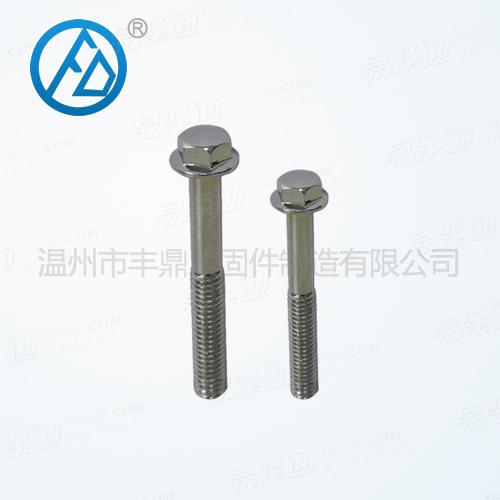 六角頭法蘭面細杆螺栓