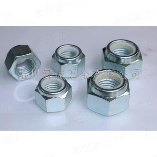 【主打】GB889.2中碳10级六角细牙尼龙锁紧