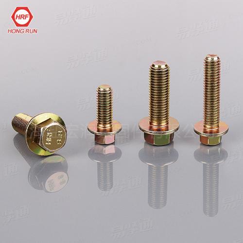 Q184高强度法兰面螺栓