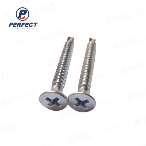 沉头钻尾螺钉