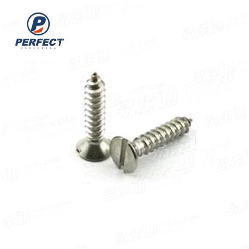 304不鏽鋼開槽沉頭自攻釘