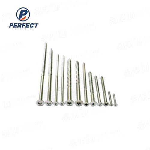 开槽十字槽梅花槽 不锈钢沉头木螺丝 按客需订制