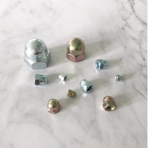 六角蓋形螺母 DIN1587