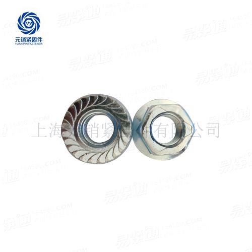 滚花六角法兰扭矩型锁紧螺母