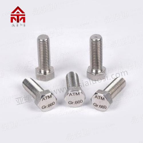 Alloy20合金全牙螺栓廠家報價