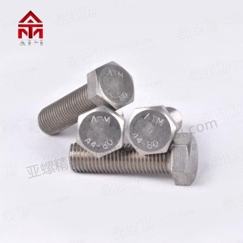 Inconel 718镍基合金全牙螺栓