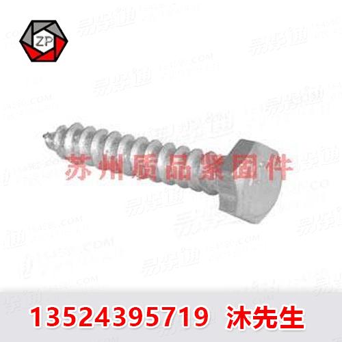 外六角自攻钉DIN7976、GB5285、IFI502、ISO1479、JIS B 1123 (JA3)、ASME/ANSI B 18.6.3、UNI6949、BS4174