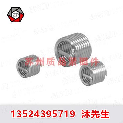 用于ISO米制螺纹的螺纹丝套DIN8140、GB24425.1、Q314、Q314B、Q315