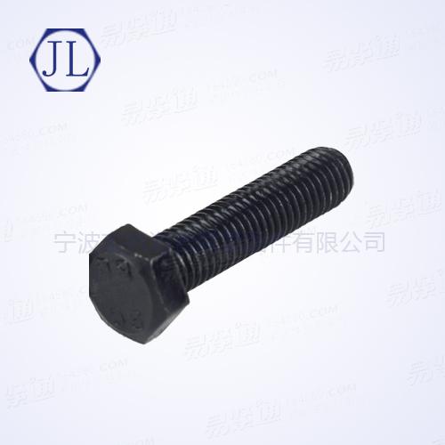 GB5783六角頭螺栓 全螺紋 高強度螺栓