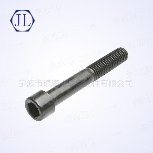 GB70内六角圆柱头螺钉