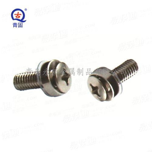 GB 9074.1 十字槽盘头螺钉和平垫圈组合