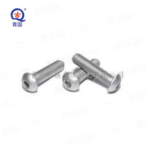 GB国标 70.2 内六角平圆头螺钉