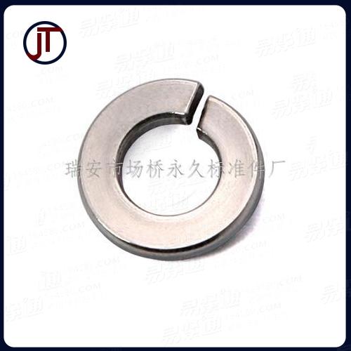 德標127彈簧墊圈  鐳射切割（激光切割）彈簧墊圈