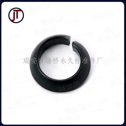 球形彈墊  加工定做非标彈簧墊圈