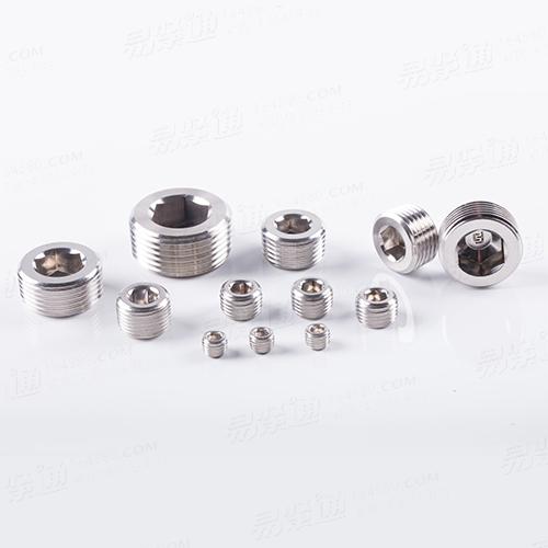 高强度内六角喉塞DIN906