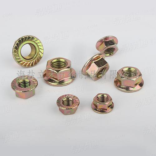 DIN6923六角法蘭面螺母