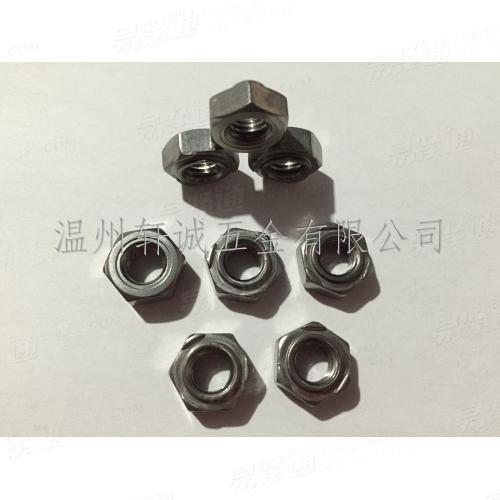 【主打】GB13681焊接六角螺母