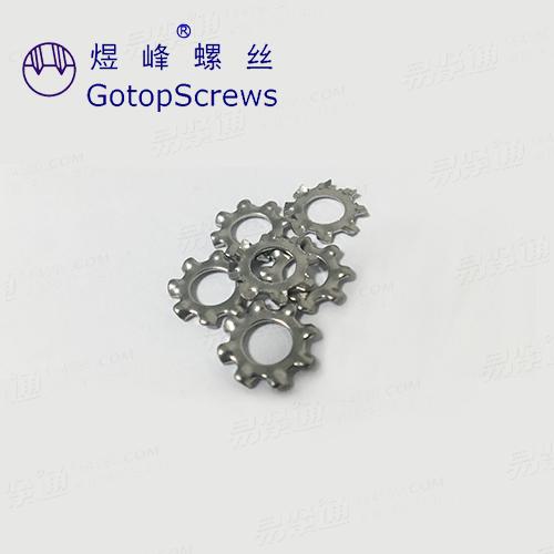 外齒鎖緊墊圈 墊片