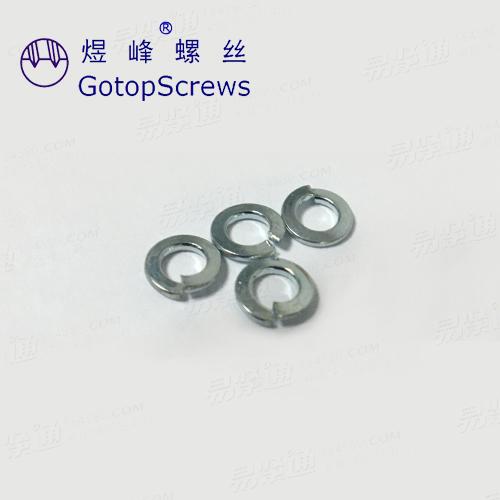 組合件用彈簧墊圈 墊片
