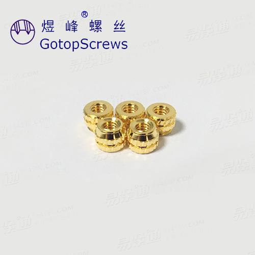 滾花通孔中間帶槽鑲入螺母 封閉型 Q型