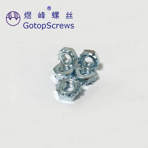 k帽 帶齒鎖緊螺母 k形螺帽
