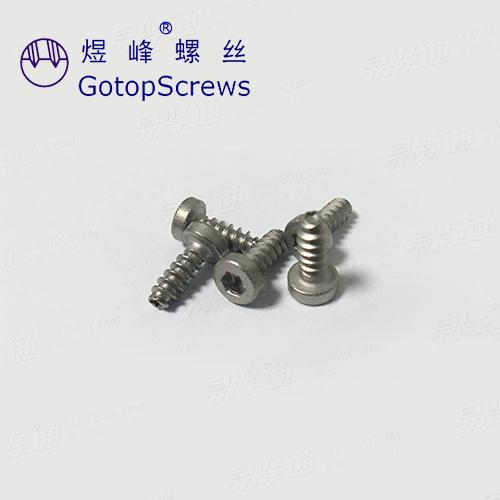 内六角圆柱头三角锁紧螺钉 钛螺丝