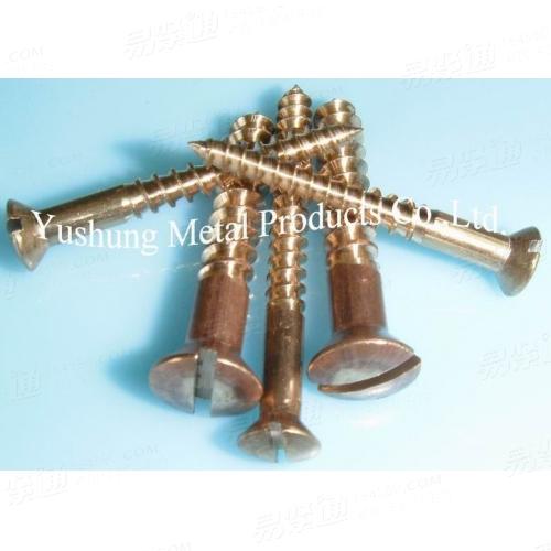 銅螺絲 矽青銅美制開槽半沉頭木螺絲 矽青銅木螺絲 矽青銅木螺釘 矽青銅螺釘 矽青銅螺絲