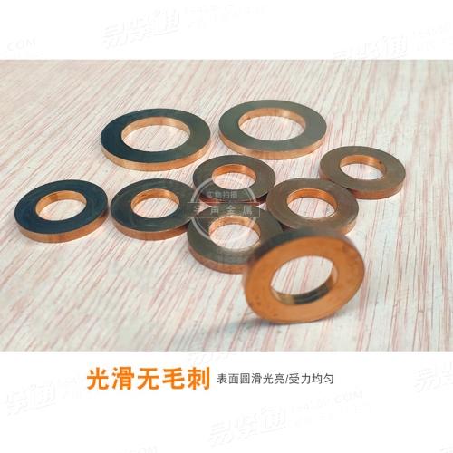 銅墊片 宇聲金屬產銷鋁青銅平墊 鋁青銅緊固件 鋁青銅墊圈