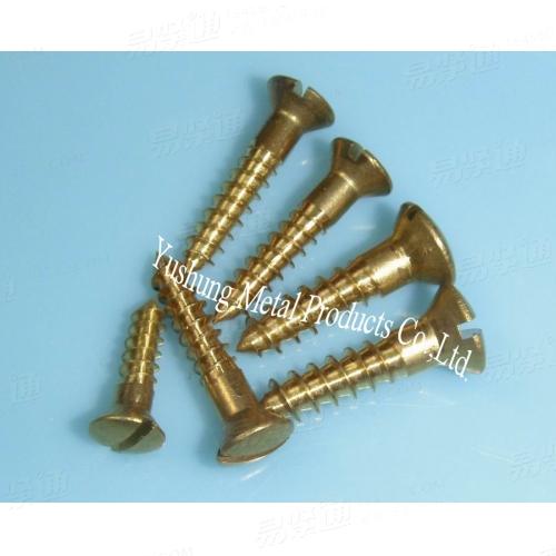 銅螺絲 宇聲產銷黃銅美标開槽沉頭木螺絲黃銅木螺絲 黃銅螺釘 黃銅沉頭螺絲