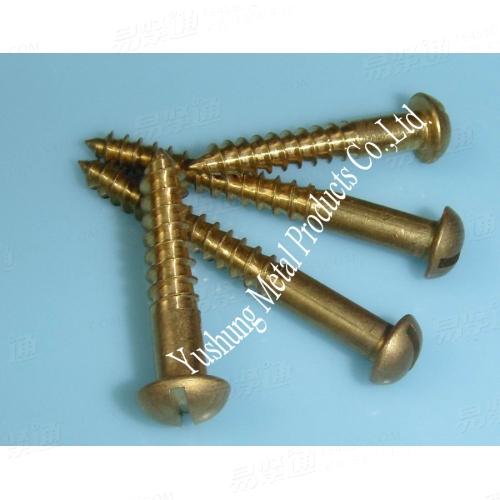 銅螺絲 宇聲產銷黃銅開槽或十字圓頭木螺絲黃銅木螺絲 黃銅螺釘 黃銅緊固件