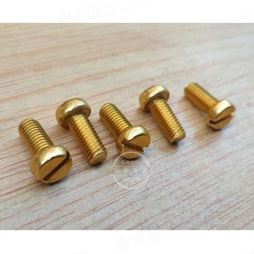 黃銅螺絲 宇聲產銷黃銅螺絲DIN84 黃銅機螺絲 黃銅機械螺絲 黃銅螺釘