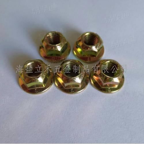 （主打）GB6187全金属六角法兰面压点锁紧螺母