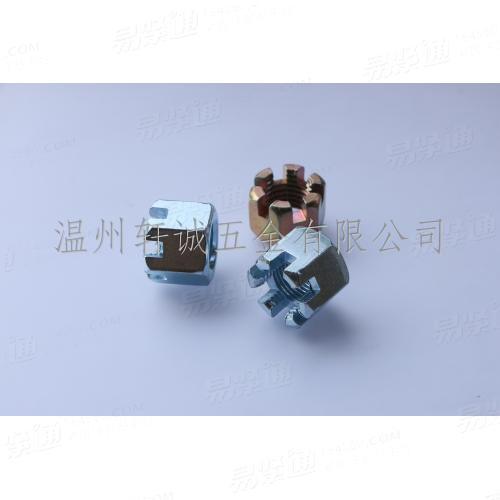 廠家現貨GB9457六角開槽螺母中碳8級