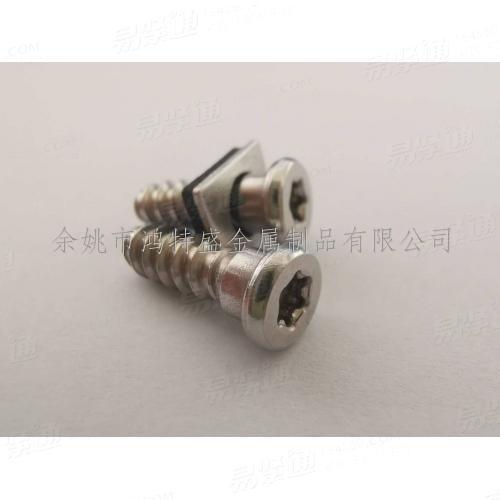 梅花盤頭加強杆F頭自攻釘