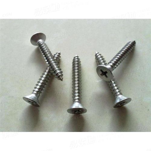 十字槽沉頭自攻釘
